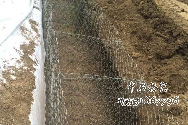 護岸格賓網 護岸格賓網