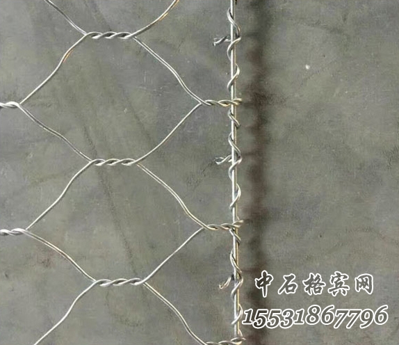 鋅鋁合金賓格網(wǎng).jpg 鋅鋁合金賓格網(wǎng).jpg