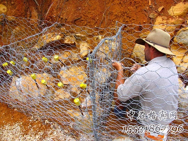 河道治理鉛絲石籠 河道治理鉛絲石籠